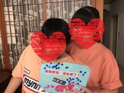 快樂班/功能性動作/生活管理