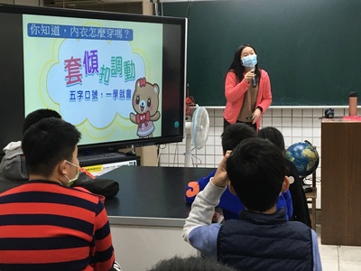 圖片