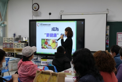 110/3/22 親職教育小樂活健康講座--癌魔王的陷阱