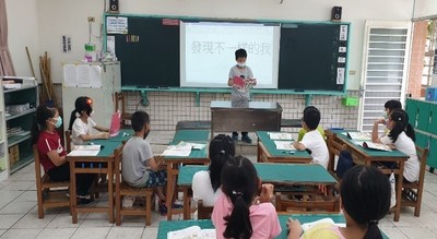 三甲家庭教育/綜合課(發現不一樣的我)