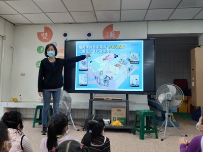 110/11/3保護我的家-一氧化碳中毒宣導