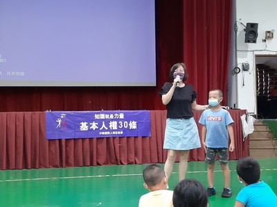 110/10/13人權教育宣導
